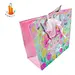 luxury shopping bag