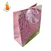 china luxury paper shopping bag